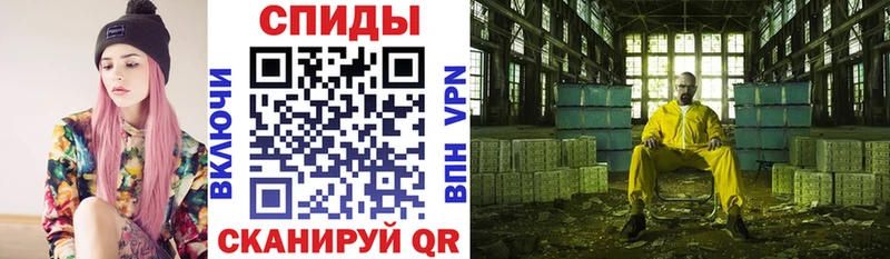 АМФ 97% Ужур