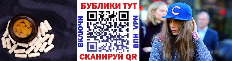 KRAKEN сайт  как найти закладки  Ужур  ЭКСТАЗИ Дубай 