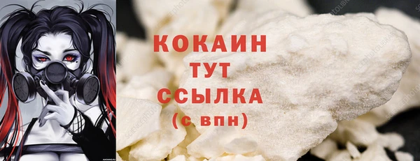 ECSTASY Нея