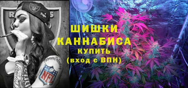 ECSTASY Нея