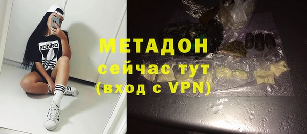 ECSTASY Нея