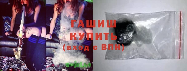 мефедрон VHQ Нефтекумск