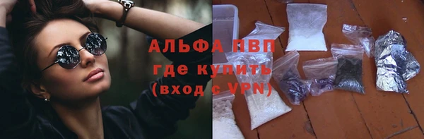 мефедрон VHQ Нефтекумск