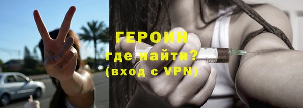 МДПВ Анива