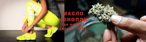 мефедрон VHQ Нефтекумск