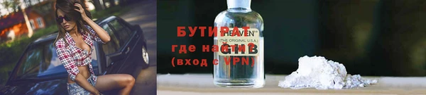 ECSTASY Нея