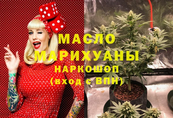 мефедрон VHQ Нефтекумск