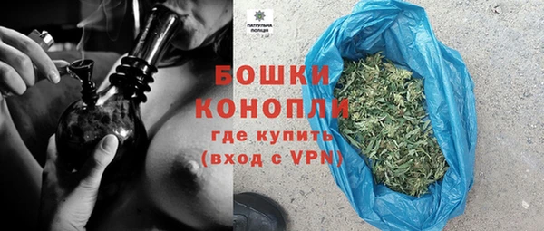 мефедрон VHQ Нефтекумск