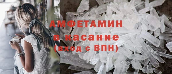 мефедрон VHQ Нефтекумск