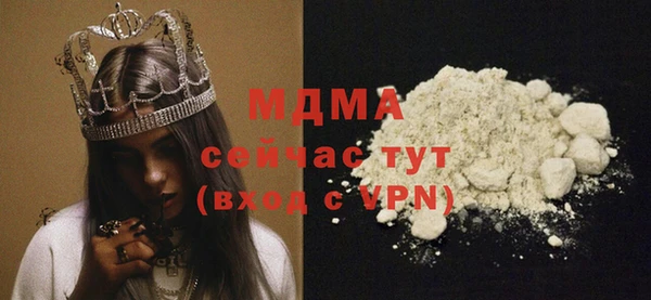 мефедрон VHQ Нефтекумск