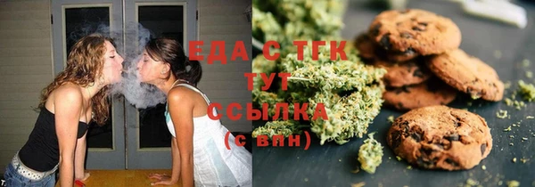 ECSTASY Нея