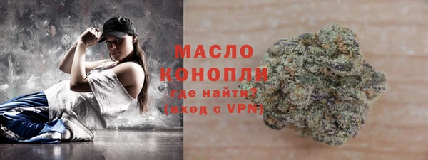 мефедрон VHQ Нефтекумск