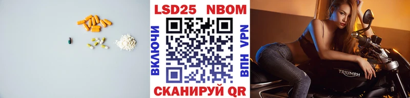 ЛСД экстази ecstasy  Ужур 