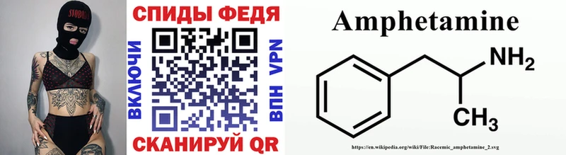 закладки  Ужур  Первитин Декстрометамфетамин 99.9% 